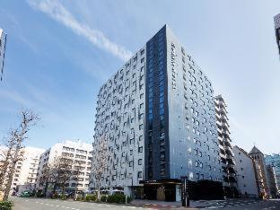 S-peria Hakata Hotel Fukuoka (Fukuoka)