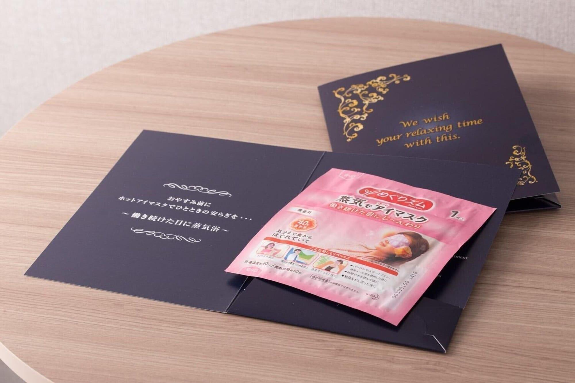 S-peria Hakata Hotel 3*